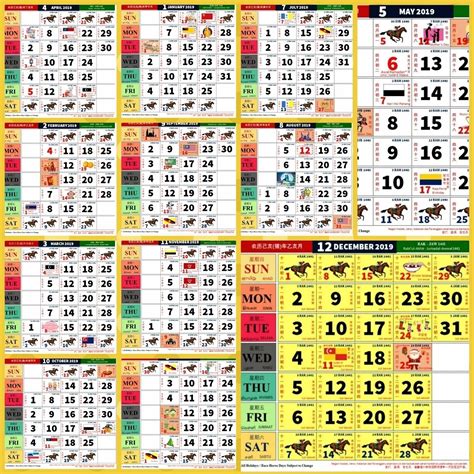 Printable Calendar Kuda 2020 Month Calendar Printable Images And