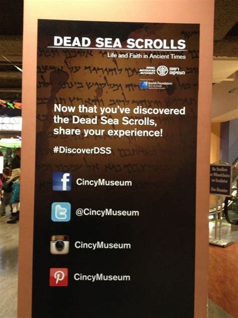The Dead Sea Scrolls Exhibit