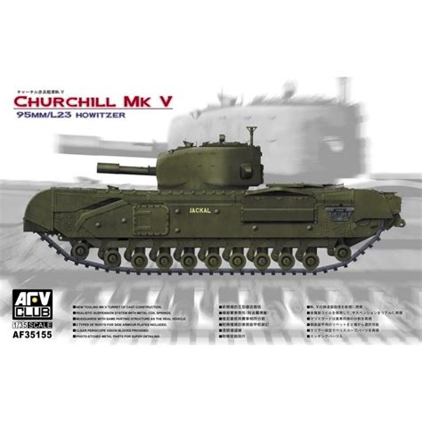Academy Af35155 Churchill Mk V 95mml23 Howitzer 135 Plastic Kit