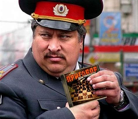Russian Cops Are Funny Cops Gallery Ebaum S World