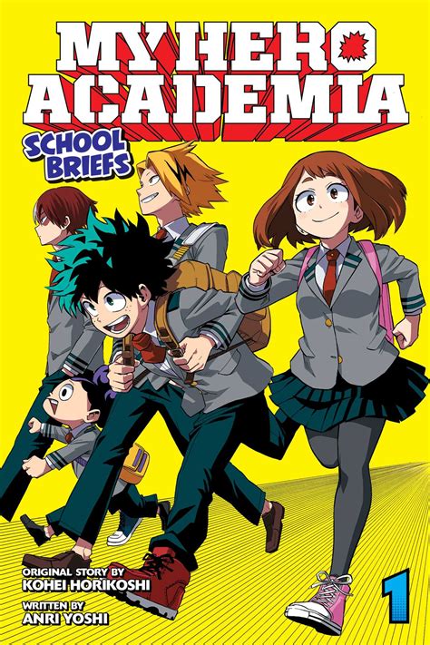 My Hero Academia School Briefs Vol 1 Book By Anri Yoshi Kohei