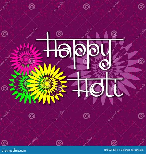 Happy Holi Card With Hand Drawn Words Stock Vector Illustration Of