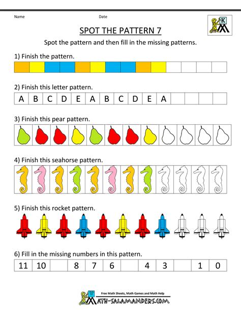 Number Pattern Worksheet For Grade 1