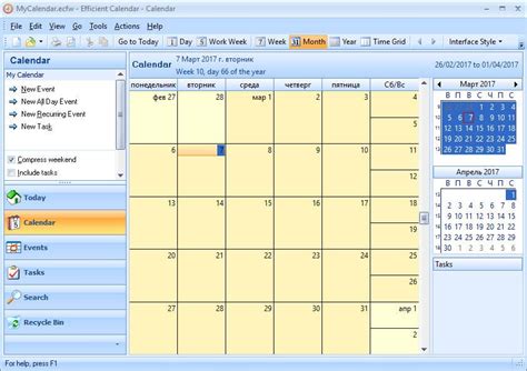 Efficient Calendar 550 Build 544 Multilingual Avaxhome