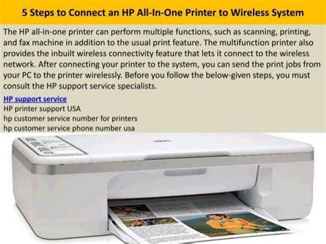 5 Steps To Connect An Hp All In One Printer To Wireless System