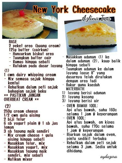 Kek cheese leleh resepi ala azlina ina salam ramadhan 1441h, ramadhan dalam minggu pkp. New York cheesecake | Recipes, New york cheesecake, Cheesecake