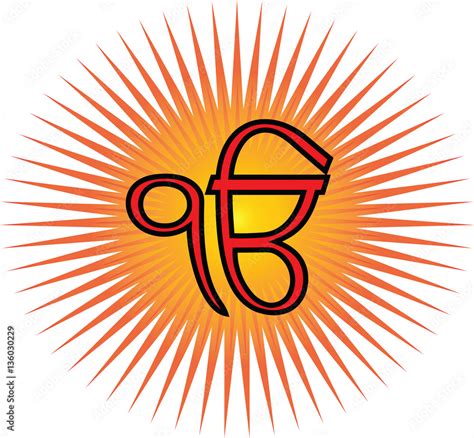 Ek Onkar Is The Main Symbol Of Sikhism Transparent Background Red And