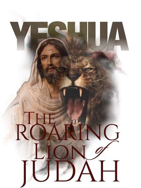 Yeshua The Roaring Lion Of Judah Lion Of Judah Scripture Judah