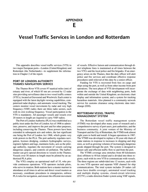 Appendix E Vessel Traffic Services In London And Rotterdam Vessel