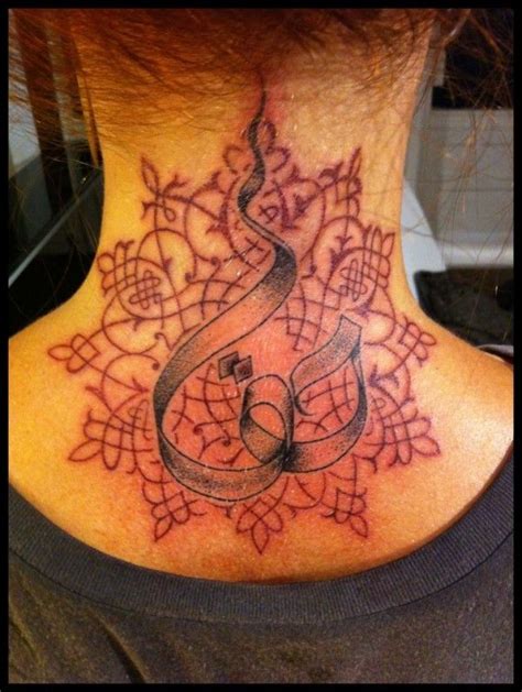 Arabic Truth Tattoo With Geometry By Meatshop Tattoo Peter Madsen Truth Tattoo Tattoos