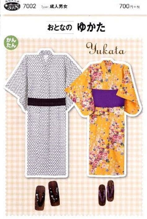 29 Mens Yukata Sewing Pattern Lynnetandreja