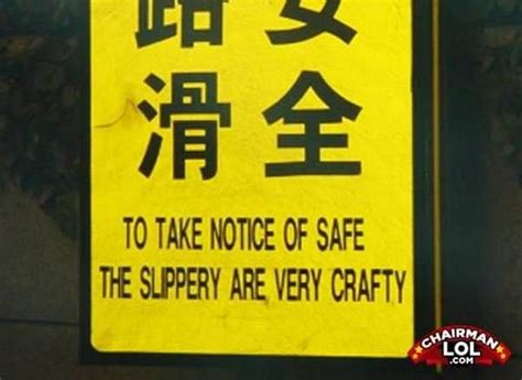 31 Brilliant Examples Of Engrish Fails Funny Signs Lost In Translation Bad Translations