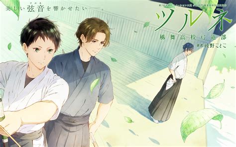 Download Tsurune Yande Re By Marychen Tsurune Wallpapers Tsurune