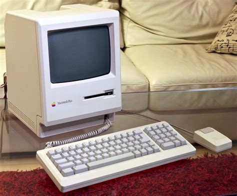 Macintosh Plus Swe Vintage Apple