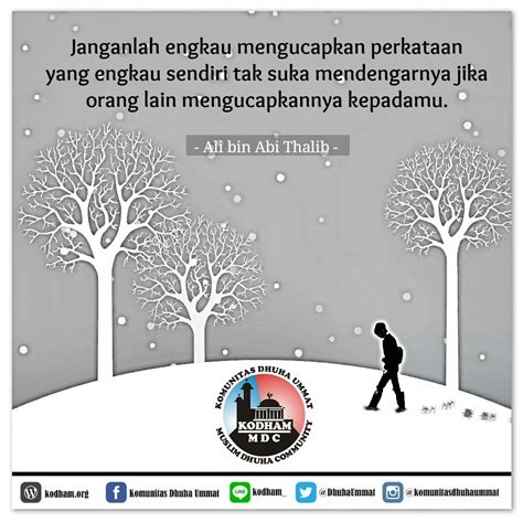 Kali ini pakdosen akan membahas tentang wudhu? BAI'AT ALI BIN ABI THALIB DAN AZ-ZUBAIR TERHADAP ABU BAKAR ...