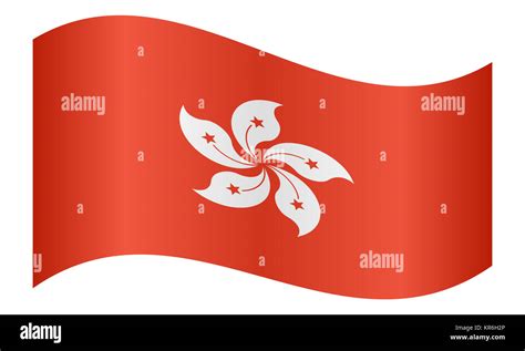 Flag Of Hong Kong Waving On White Background Stock Photo Alamy
