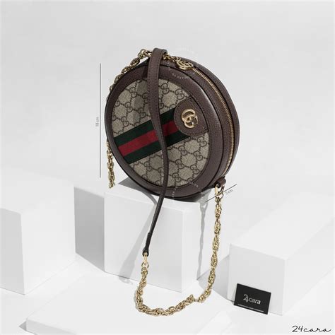 Gucci Ophidia Mini Gg Round Shoulder Bag
