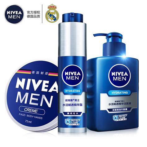 Usd 4488 Nivea Mens Skin Care Products Set Facial Cleanser Small