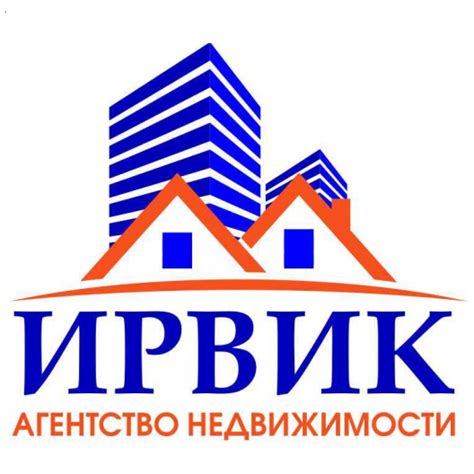 Агентство недвижимости ИРВИК Mykolaiv