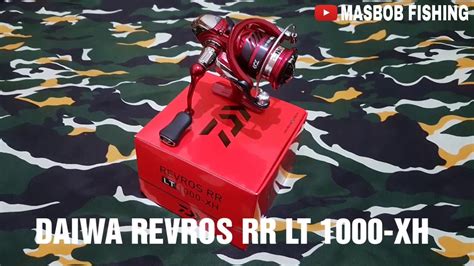 Reel Daiwa Revros RR LT 1000 XH YouTube