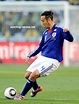 Marcus Tulio Tanaka - FIFA World Cup 2010 - Japan