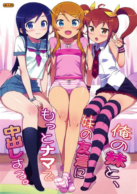 Reading Ore No Imouto Dj Ill Cum Inside My Little Sister And Her