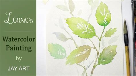 How To Paint Leaves In Watercolors Quick And Easy Youtube
