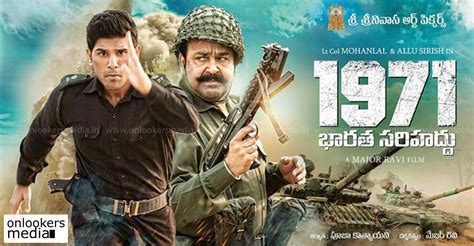 It is the fourth installment in the major mahadevan film series, with mohanlal reprising his role as colonel mahadevan and a new character, major sahadevan. Telugu version of 1971 Beyond Borders- 1971 Baratha ...