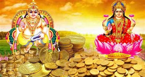 Goddess Lakshmi And Lord Kubera The Difference