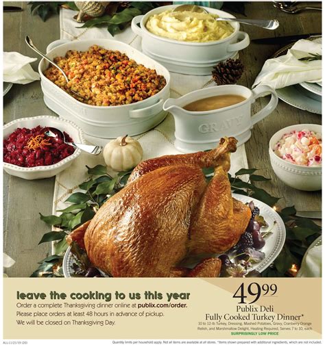 30 best publix thanksgiving dinner 2019.i don't know just how many times i made that cheeseball last year throughout the holiday period and every time. Publix Turkey Dinner Package Christmas / Pomegranate Glazed Ham From Publix Learn How To Make ...