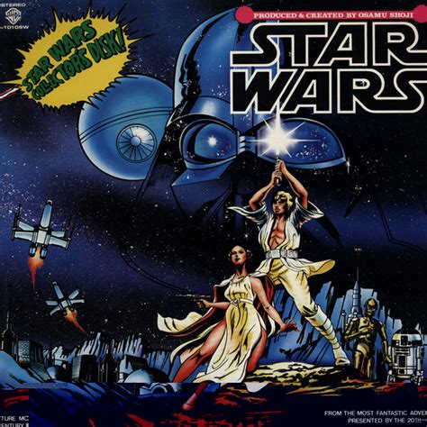 Star Wars Aficionado Website Classic Art Disco Wars