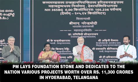 Pm Lays Foundation Stone And Dedicates To The Nation Various Projects