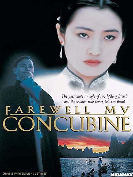 Watch Farewell My Concubine Prime Video
