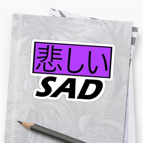 Tons of awesome sad aesthetic wallpapers to download for free. "Japanese Sad Aesthetic Purple" Sticker by TheSmartChicken ...