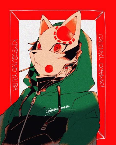 Pin By みなみ On 鬼滅の刃 Anime Demon Kitsune Mask Slayer Anime