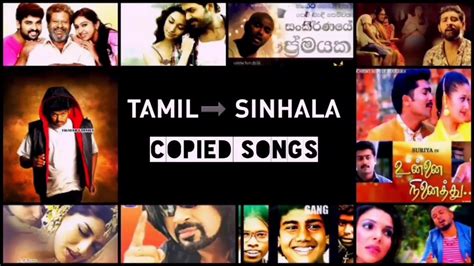 The table contains 3 columns (english, sinhala, and audio). Tamil Sinhala Copied Songs Part 1|Ashfaq|Hardik - YouTube
