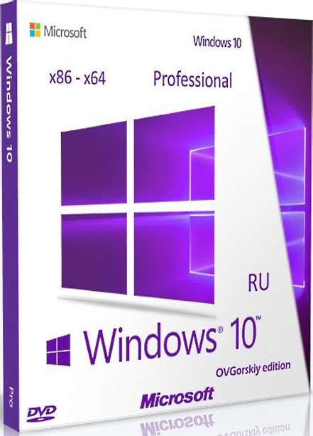 Windows 10 версия 1709 скачать торрент Iso 2017 X64 X86 Pro Rus