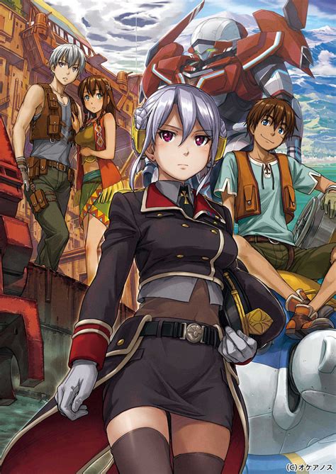 Crunchyroll Gargantia Sequel Novel Cover Art Previewed