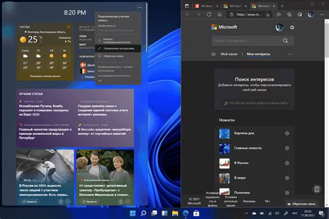 Nova Barra De Widgets No Windows 11 Notícias Previsão Do Tempo E