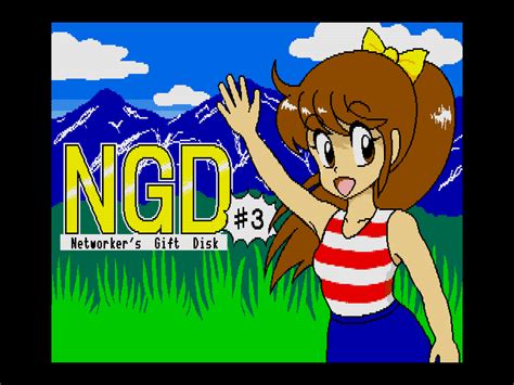 Networkers T Disk 3 1995 Msx2 Ngd Project Releases Generation Msx