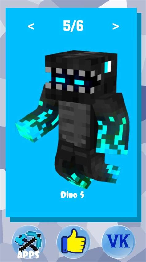 Download minecraft pe 1.16.221 full for android you can here. Dino Skins for Minecraft Pocket Edition - MCPE for Android ...