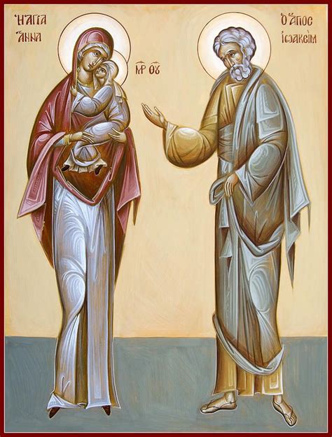 Sts Joachim And Anna By Julia Bridget Hayes Religious Art Orthodox