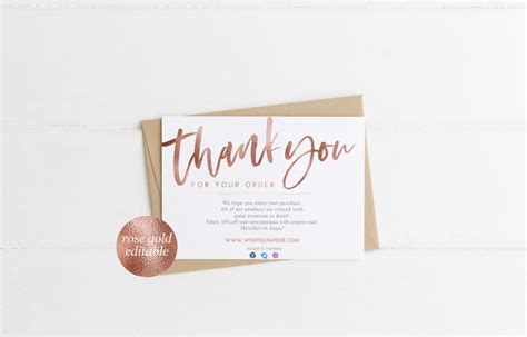 Rose Gold Thank You For Your Order Cards Template Small Etsy