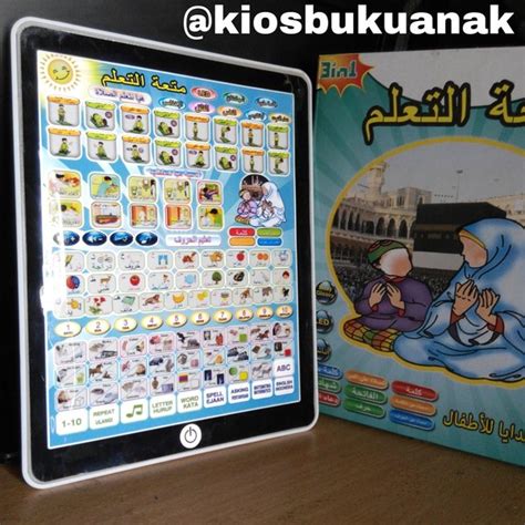 Jual Playpad Anak Muslim 3 Bahasa Di Lapak Moh Reza Firdaus Bukalapak