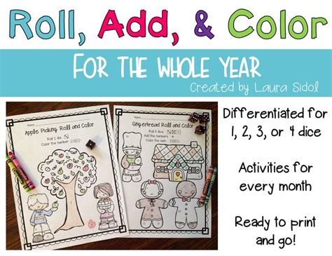 Roll Add And Color Yearlong Bundle Kindergarten Activities Early