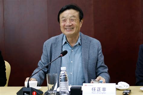 Huawei Founder Ren Zhengfei Hopes For Improved Us China Relations