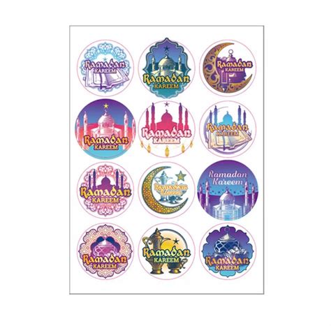 Ramadan Mubarak Stickers Sheet Ramadan Stickers Ramadan Etsy Uk