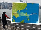 日間天晴最高26℃ 超強颱風「天鵝」移向呂宋 - 新冠疫情專頁