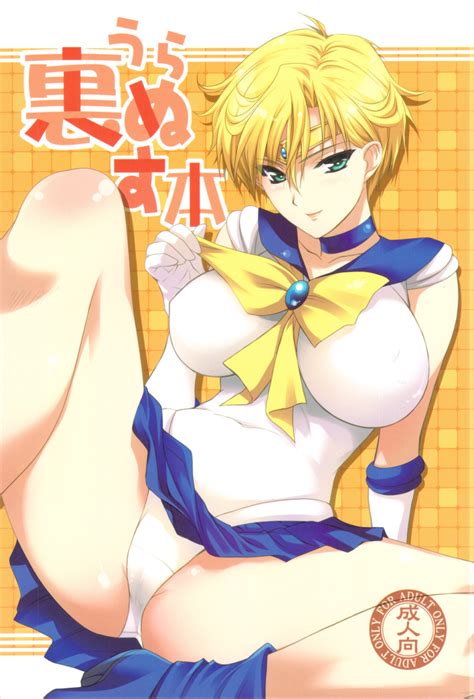 Rule 34 1girls Bishoujo Senshi Sailor Moon Blonde Hair Breasts Female