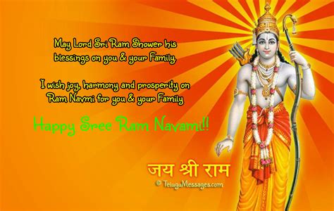 Happy Sri Ram Navami Wishes Quotes Whatsapp Image Status